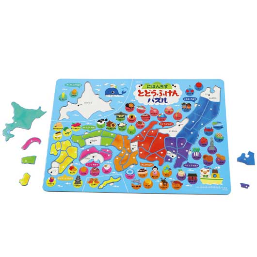 【クーポン有】【11%OFF】 販促品 知育パズル 【送料無料】 都道府県パズル 知育パズル 販促品 激安 知育パズル 500円 人気 500円台 敬老会 プレ...