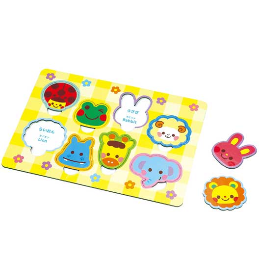 【クーポン有】【10%OFF】 忘年会 プレゼント 1000円 【送料無料】 エンジョイアニマルえあわせパズル 知育パズル 保育園 運動会 景品 幼稚園 販促品...