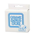 【10%OFF】 販促品 置き時計 【送料無料】 きれいにみがこう砂時計 置き時計 販促品 置き時計 800円 人気 700円台 敬老会 プレゼント イベント ...