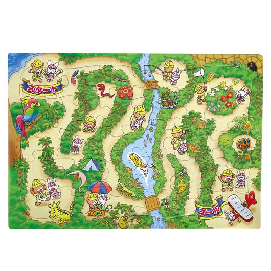 【クーポン有】【10%OFF】 販促品 知育パズル 【送料無料】 ジグソーパズル ジャングルめいろ 知育パズル 販促品 知育パズル 500円 人気 400円台 ...