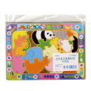 【10%OFF】 販促品 知育パズル 【送料無料】 どうぶつ絵あわせパズル 知育パズル 販促品 知育パズル 500円 人気 400円台 敬老会 プレゼント イベント セール sale