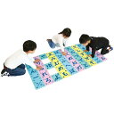 【9%OFF】 ホビー おもちゃ 【送料無料】 あいうえおにごっこ おもちゃ ホビー おもちゃ 6000円 人気 5000円台 敬老会 プレゼント イベント セール sale