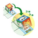 【クーポン有】【11%OFF】 ホビー おもちゃ コロコロ絵合わせキューブパズル おもちゃ ホビー 激安 おもちゃ 300円 人気 200円台 敬老会 プレゼン...