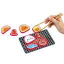 【10%OFF】 ホビー おもちゃ 【送料無料】 おはしあそび バーベキュー おもちゃ ホビー おもちゃ 600円 人気 500円台 敬老会 プレゼント イベン...