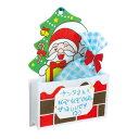【10%OFF】 販促品 ケース サンタさんの小物入れ メッセージカード付 ケース 販促品 ケース 400円 人気 300円台 敬老会 プレゼント イベント セ...