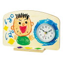 【9%OFF】 販促品 置き時計 【送料無料】 おえかき時計 ビッグ 置き時計 販促品 置き時計 800円 人気 800円台 敬老会 プレゼント イベント セー...