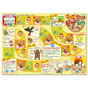 【10%OFF】 ホビー おもちゃ 【送料無料】 うきうきピザづくりすごろく おもちゃ ホビー おもちゃ 800円 人気 800円台 敬老会 プレゼント イベント セール sale