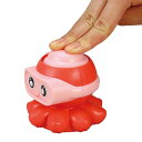 【11%OFF】 ホビー おもちゃ 【送料無料】 プッシュダッシュオクトパス おもちゃ ホビー 激安 おもちゃ 400円 人気 400円台 敬老会 プレゼント イベント セール sale