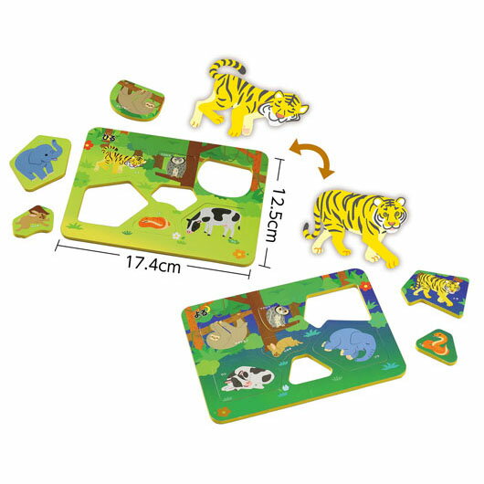 【クーポン有】【11%OFF】 販促品 知育パズル 【送料無料】 ひるよるどうぶつパズル 知育パズル 販促品 激安 知育パズル 500円 人気 400円台 敬老...