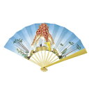 【10%OFF】 ホビー 図工・工作 【送料無料】 せんす作りキット 図工・工作 テレワーク 在宅 ホビー 退職 産休 ありがとう ホビー 図工・工作 800円 人気 800円台 敬老会 プレゼント イベント セール sale