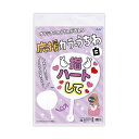 【11%OFF】 販促品 うちわ 応援カラーうちわ白 うちわ 熱中症対策グッズ 建設業 農作業 暑さ対策 冷感 販促品 激安 うちわ 300円 人気 300円台 敬老会 プレゼント イベント セール sale