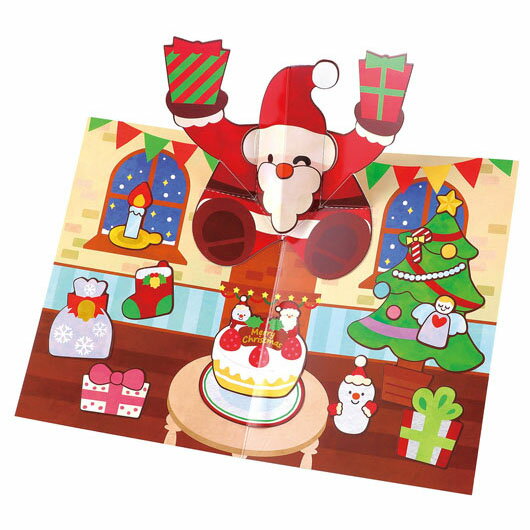 【クーポン有】【12%OFF】 クリスマス 景品 とびだす!クリスマスカード カード クリスマス 業務用 クリスマス 子供会 詰め合わせ 販促品 激安 カード ...