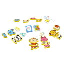 【11%OFF】 販促品 知育パズル 【送料無料】 どうぶつトレードパズルゲーム 知育パズル 販促品 激安 知育パズル 700円 人気 600円台 敬老会 プレゼント イベント セール sale