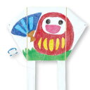 【11%OFF】 ホビー たこ 【送料無料】 ATぐにゃぐにゃ凧 ビッグ たこ ホビー 激安 たこ 500円 人気 500円台 敬老会 プレゼント イベント ...