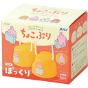 【10%OFF】 ホビー おもちゃ 【送料無料】 ちょこぷりぽっくり おもちゃ ホビー おもちゃ 700円 人気 700円台 敬老会 プレゼント イベント セール sale