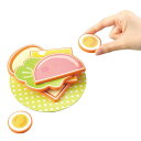 【10%OFF】 ホビー おもちゃ 【送料無料】 わくわくサンドイッチづくり おもちゃ ホビー おもちゃ 600円 人気 500円台 敬老会 プレゼント イベン...