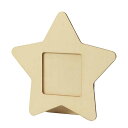 【10%OFF】 販促品 フォトフレーム 【送料無料】 木製小物入れ 星型 フォトフレーム 販促品 フォトフレーム 600円 人気 600円台 敬老会 プレゼント イベント セール sale