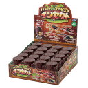 【クーポン有】【10%OFF】 販促品 知育パズル 【送料無料】 パズルDEフィギュア インセクト 什器セット20個入り 知育パズル 販促品 知育パズル 人気 ...