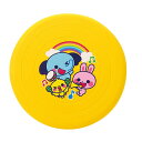 【11%OFF】 ホビー おもちゃ 【送料無料】 フライングディスク にじ おもちゃ ホビー 激安 おもちゃ 500円 人気 500円台 敬老会 プレゼント イベント セール sale
