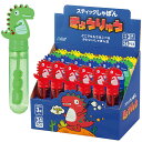 【10%OFF】 販促品 シャボン玉 【送料無料】 スティックしゃぼんきょうりゅう BOXセット(24個入) シャボン玉 販促品 シャボン玉 4000円 人気 4000円台 敬老会 プレゼント イベント セール sale