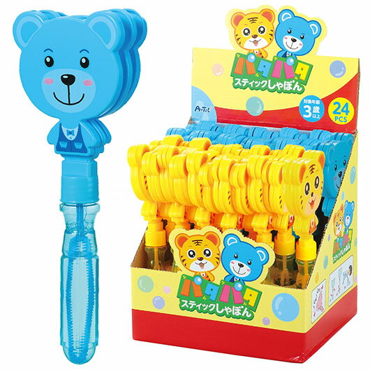 【クーポン有】【10%OFF】 販促品 シャボン玉 【送料無料】 パタパタスティックしゃぼんBOXセット(24個入) シャボン玉 販促品 シャボン玉 6000円...