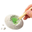 【9%OFF】 ホビー おもちゃ 【送料無料】 光る!発掘ミニ恐竜フィギュアキット おもちゃ ホビー おもちゃ 400円 人気 400円台 敬老会 プレゼント ...