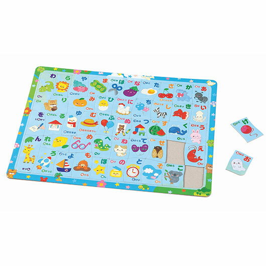 【クーポン有】【11%OFF】 販促品 知育パズル 【送料無料】 ひらがなパズル 知育パズル 販促品 激安 知育パズル 500円 人気 500円台 敬老会 プレ...