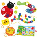 【9%OFF】 販促品 おもちゃ アーテック 日常生活の練習5点セット おもちゃ 販促品 おもちゃ 4000円 人気 3000円台 敬老会 プレゼント イベント セール sale