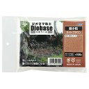 ホビー 図工・工作 【送料無料】 ジオラマ粘土 ジオベース ライトブラウン 100g 超小粒 図工・工作 テレワーク 在宅 ホビー 退職 産休 ありがとう ホビー 図工・工作 800円 人気 700円台 敬老会 プレゼント イベント セール