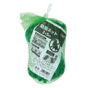【11%OFF】 防災グッズ 【送料無料】 防鳥ネット2×5m 防災グッズ 防災グッズ セット 防災訓練 販促品 激安 防災グッズ 600円 人気 500円台 ...