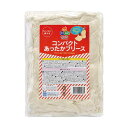 防災グッズ コンパクトあったかフリース 防災グッズ 防災グッズ セット 防災訓練 販促品 防災グッズ 4000円 人気 3000円台 敬老会 プレゼント イベント セール sale