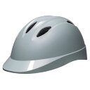 販促品 自転車 【送料無料】 自転車用ヘルメット Chalino Lサイズ ライトグレー 自転車 販促品 自転車 9000円 人気 8000円台 敬老会 プレゼント イベント セール sale
