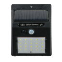 防災グッズ LEDセンサーライト 懐中電灯 防災グッズ セット 防災訓練 販促品 懐中電灯 1500円 人気 1000円台 敬老会 プレゼント イベント セール...