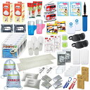 防災グッズ 【送料無料】 家庭用防災セット 2人用 防災セット・非常用持ちだし袋 防災グッズ セット 防災訓練 販促品 防災セット・非常用持ちだし袋 人気 敬老...