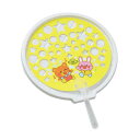 【10%OFF】 販促品 うちわ 【送料無料】 うちわシャボン アニマルズ うちわ 保育園 運動会 景品 幼稚園 熱中症対策グッズ 建設業 農作業 暑さ対策 冷...