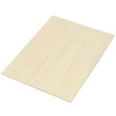 ホビー 図工・工作 しなベニヤ(3x225x300mm) 図工・工作 テレワーク 在宅 ホビー 退職 産休 ありがとう ホビー 図工・工作 300円 人気 200円台 敬老会 プレゼント イベント セール sale