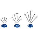 【10%OFF】 ホビー 図工・工作 【送料無料】 釘(20本組)25mmx10袋 図工・工作 テレワーク 在宅 ホビー 退職 産休 ありがとう ホビー 図工・...