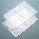 販促品 日用品 ビニール袋 90x70mm 100枚組 日用品 販促品 日用品 300円 人気 200円台 敬老会 プレゼント イベント セール sale