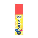 ホビー 七夕 七夕短冊 40枚 七夕 ホビー 七夕 200円 人気 200円台 敬老会 プレゼント イベント セール sale