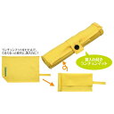 【12%OFF】 販促品 箸 基礎縫い2WAYキット イエロー 箸 販促品 激安 箸 400円 人気 300円台 敬老会 プレゼント イベント セール sale