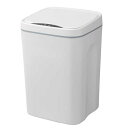 【18日全商品Pアップ!】 販促品 日用品 【送料無料】 トリプルセンサーサニタリーボックス 日用品 販促品 日用品 7000円 人気 6000円台 敬老会 プ...