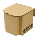 販促品 アウトドア ATエコダントイレ アウトドア 販促品 アウトドア 2000円 人気 2000円台 敬老会 プレゼント イベント セール sale