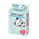 販促品 キーホルダー 【送料無料】 もちもちぱんだ キーホルダー作成キット キーホルダー 販促品 キーホルダー 600円 人気 500円台 敬老会 プレゼント ...
