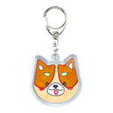 【10%OFF】 販促品 キーホルダー 【送料無料】 ハメパチくんキーホルダー 動物型 キーホルダー 販促品 キーホルダー 500円 人気 400円台 敬老会 ...