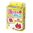販促品 消しゴム 【送料無料】 イラストシート付き!はじめての消しゴムはんこ 消しゴム テレワーク 在宅 販促品 退職 産休 ありがとう 販促品 消しゴム 70...