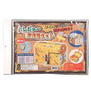 ホビー 図工・工作 トレジャー貯金箱キット 図工・工作 テレワーク 在宅 ホビー 退職 産休 ありがとう ホビー 図工・工作 1500円 人気 1000円台 敬老会 プレゼント イベント セール sale