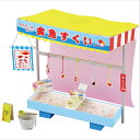 ホビー 図工・工作 手作りミニチュア屋台キット 金魚すくい 図工・工作 テレワーク 在宅 ホビー 退職 産休 ありがとう ホビー 図工・工作 1500円 人気 1000円台 敬老会 プレゼント イベント セール sale