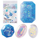 【12%OFF】 ホビー 図工・工作 UVレジンクラフトキット うるツヤオーロラレジン シリコン型付き 図工・工作 テレワーク 在宅 ホビー 退職 産休 ありがとう ホビー 激安 図工・工作 2000円 人気 1000円台 敬老会 プレゼント
