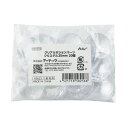 ホビー 図工・工作 【送料無料】 クリアカボションパーツ クリスタル 25mm 20個 図工・工作 テレワーク 在宅 ホビー 退職 産休 ありがとう ホビー 図工・工作 800円 人気 800円台 敬老会 プレゼント イベント セール sa