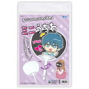 【9%OFF】 販促品 うちわ うちわ小(ヘッダー袋入) うちわ 熱中症対策グッズ 建設業 農作業 暑さ対策 冷感 販促品 うちわ 300円 人気 300円台 ...